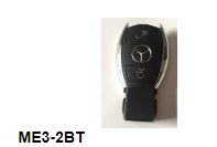 Guscio Mercedes cod. Me3-2bt - Ferramenta Ilardi